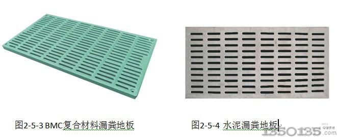 æ&nbsp;èæ¼ç¼æ¿